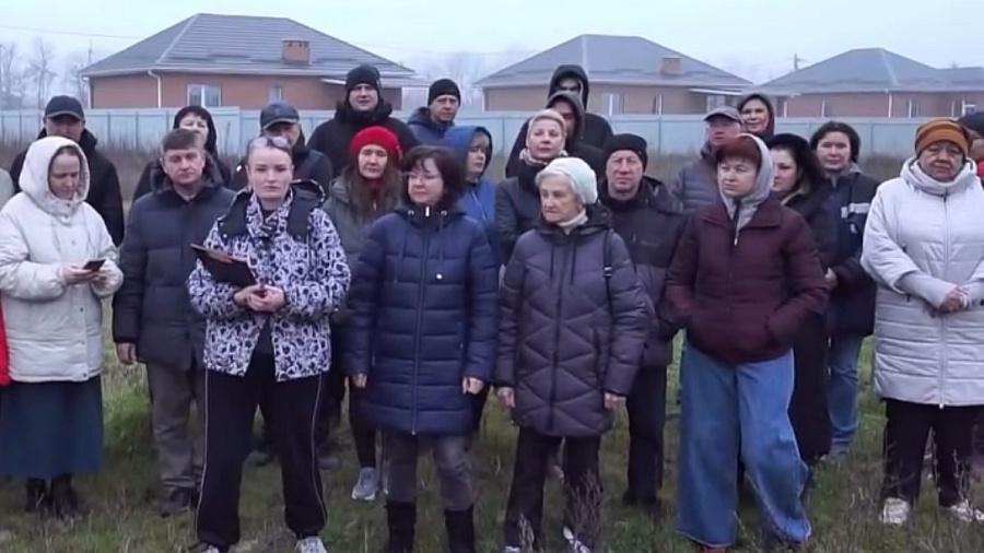 У многодетных семей и участников СВО из Краснодара отобрали участки ИЖС 