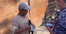 Полиция в Красной Поляне задержала 70 человек во время рейда «Правопорядок»