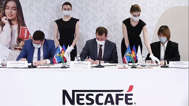 «Nestle» вложит в развитие фабрики в Краснодарском крае почти 3 миллиарда рублей