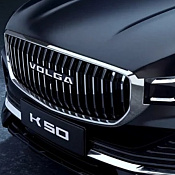 Новая «Volga K50»: характеристики, цена и дата начала продаж