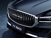 Новая «Volga K50»: характеристики, цена и дата начала продаж
