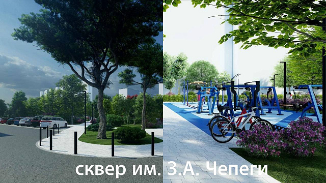 В Краснодаре началась работа по благоустройству двух скверов