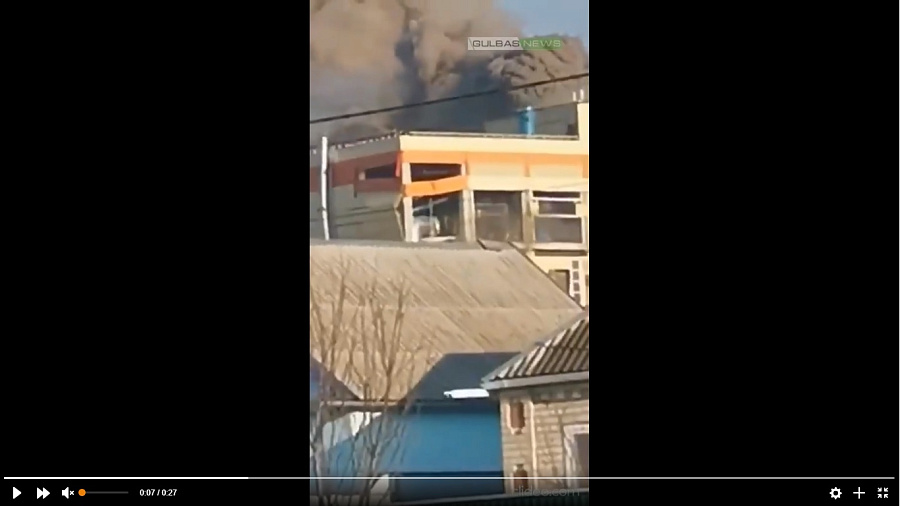 Опубликовано видео пожара на крахмальном заводе в Краснодарском крае