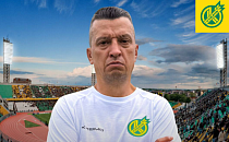 Стало известно имя нового главного тренера ПФК «Кубань» 
