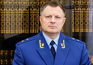 Владимир Путин повысил прокурора Кубани до заместителя генпрокурора России