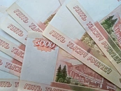 Сотни тысяч фальшивых купюр обнаружили в обороте на Кубани