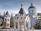 В Сочи перешел в собственность государства собор Михаила Архангела 1874–1891 годов постройки