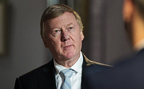 Приставы начали арестовывать имущество Чубайса на 11,9 млрд рублей