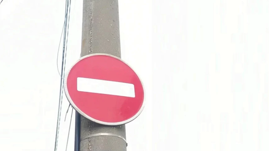 В Краснодаре перекроют движение на участке улицы 2-я Пятилетка 