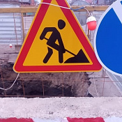 С 20 ноября в Краснодаре частично перекрывают движение на улице Красных Партизан