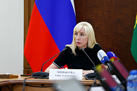 Запрет ЕС на выдачу многократных шенгенских виз россиянам вступит в силу 8 ноября