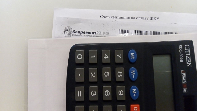 Как оспорить начисления в квитанции ЖКУ: пошаговая инструкция