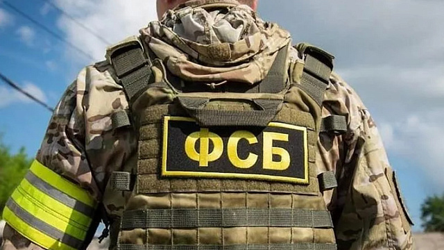 Житель Ростовской области передавал на Украину данные о военном объекте в Краснодарском крае