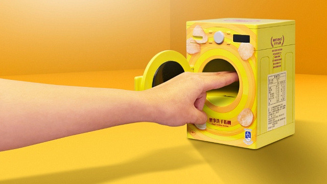 В Японии создали «стиральную машину» для пальцев