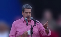 Цветом 2026 года, по версии Pantone, стал «Облачный танцор»