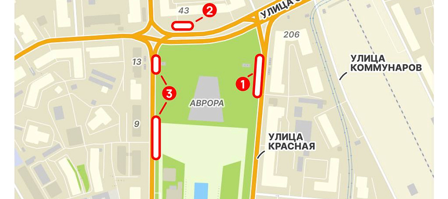 В Краснодаре на время перекроют движение на трёх участках рядом с «Авророй»