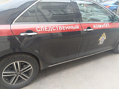 Олег Ляхов принес присягу главы Тбилисского района 