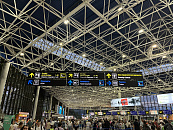 В аэропорту Сочи из-за атаки беспилотника на нефтебазу в Туапсе ввели план «Ковер»