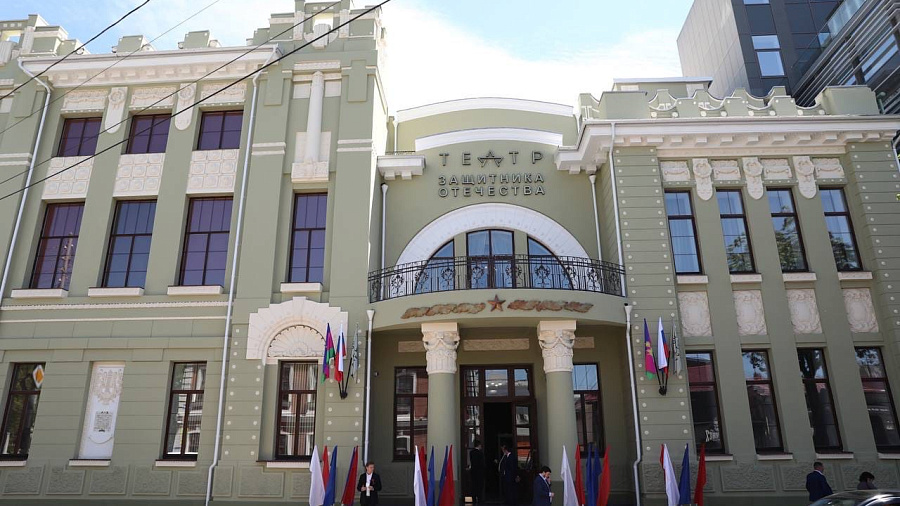 В Краснодаре реконструировали здание Театра Защитника Отечества, построенное в начале 20 века