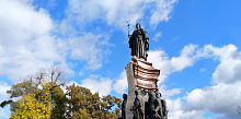 В Краснодарском крае отмечается 231 год со дня подписания Екатериной II жалованной грамоты о передаче кубанских земель казакам