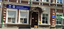 Новые правила больничных c 1 сентября: максимум 3 дня и жесткий контроль для часто болеющих