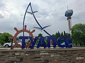 После налета дронов ВСУ Туапсе подвергся атаке мошенников