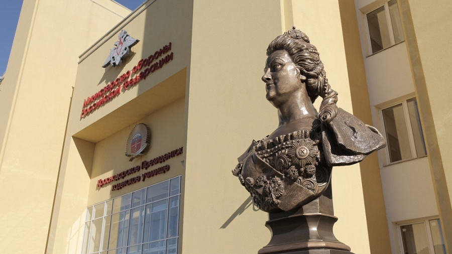 В Краснодаре появился новый памятник императрице Екатерине II 