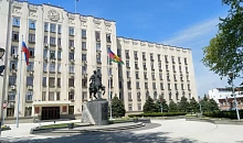 Запуск парома между Сочи и Трабзоном признан властями Кубани преждевременным