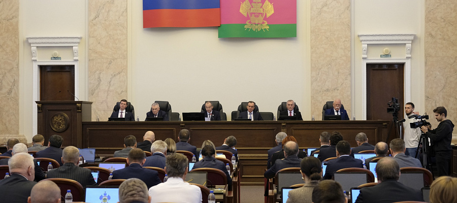 Маткапитал на Кубани расширят для многодетных семей с 2026 года