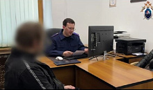 В Сочи на местного жителя завели дело за экстремистский пост в соцсетях