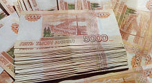В Новопокровском районе автомошенники развели мужчину на 2,7 млн рублей