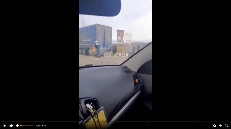 Опубликовано видео смертельного ДТП с каршеринговым автомобилем на трассе под Краснодаром