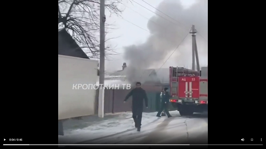В Кропоткине при пожаре в доме погиб 59-летний мужчина