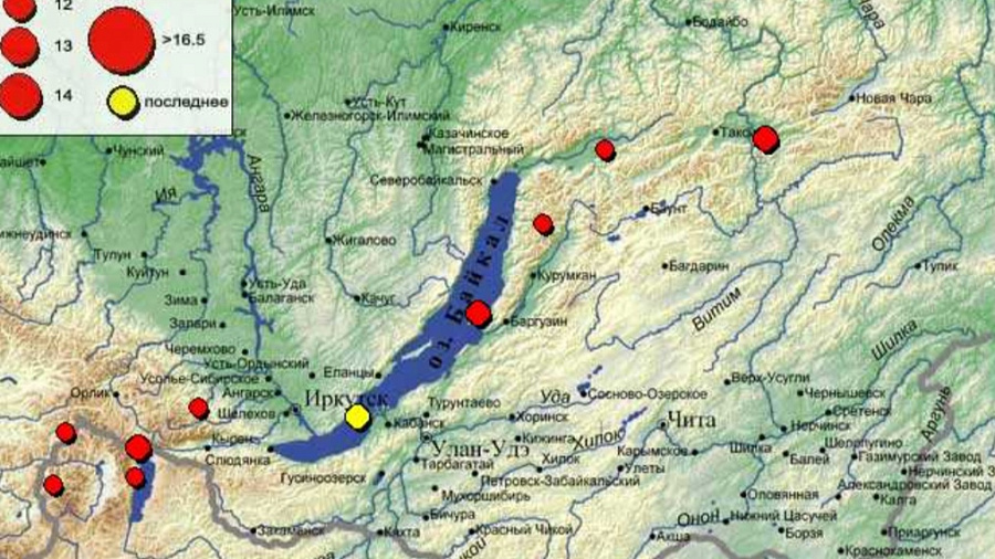 В Байкале произошло землетрясение магнитудой 5,6, которое почувствовали жители Иркутской области 