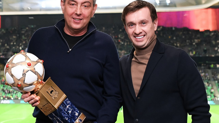 Основателю ФК «Краснодар» Сергею Галицкому вручили специальную награду РПЛ 