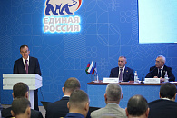 «ЕР» выдвинула Кондратьева кандидатом на выборах губернатора Кубани