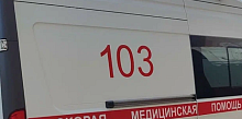 Майя Донцова выбрала Краснодар: новая жизнь бывшей участницы «Дома-2» на юге России