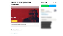 Юрий Бурлачко рассказал о повестке дня очередной сессии ЗСК