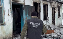 Четверо сгорели в доме на Кубани, включая троих детей