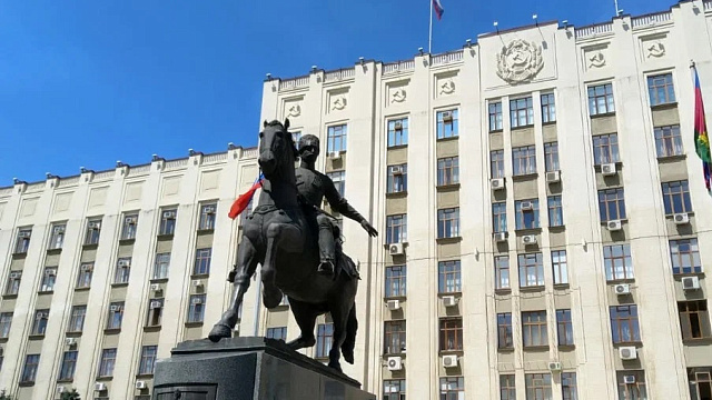 В Краснодарском крае ввели жесткий запрет на фото и видео атак БПЛА и работу систем ПВО