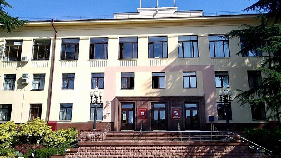 Имущество бывшего вице-мэра Сочи стоимостью 192 млн рублей обратили в собственность государства