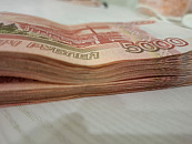 Мошенник снял порчу с пенсионерки за 170 тысяч на Кубани