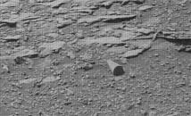  Загадочный цилиндр нашли на Марсе   