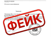 В Краснодаре 13 августа изменится время отправления сразу 7 трамваев 