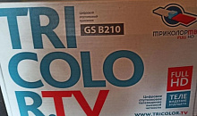 «Триколор» перестал работать в Краснодаре и по всей России