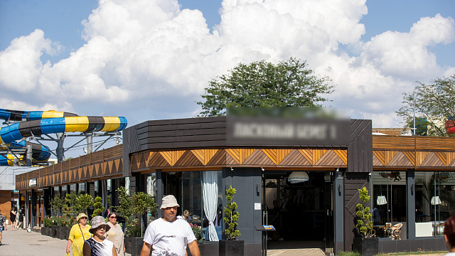 В Краснодарском крае за полгода предприятия потребительской сферы перечислили в бюджет 33 миллиарда рублей