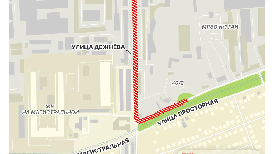 В Краснодаре на время перекроют участки улиц Дежнёва и Просторной: как объехать