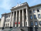 Депутата Кубани Карпенко досрочно лишили мандата 