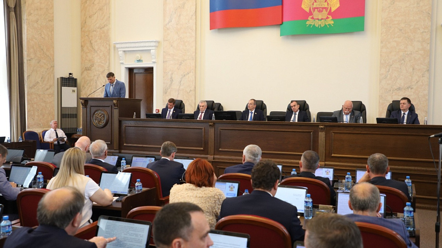 Депутаты ЗСК утвердили новые правила исключения земель из перечня особо ценных