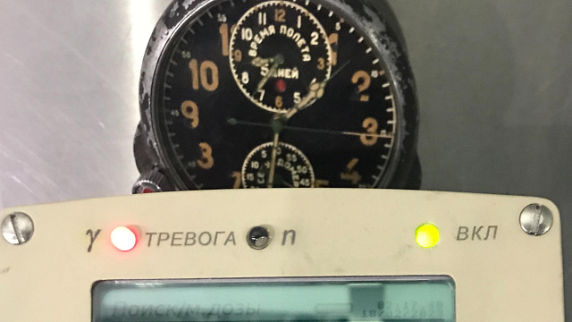 В аэропорту Сочи таможенники обнаружили старинные часы с радиационным фоном, в 60 раз превышающим норму